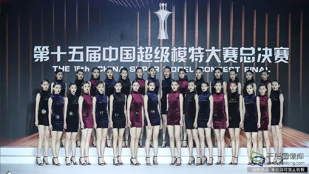 第十届中国（广州）国际模特大赛全国总决赛收官