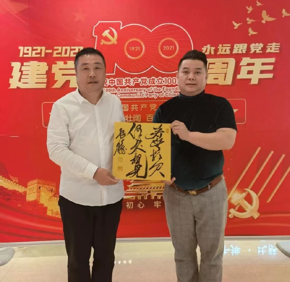 热烈祝贺中国领导人才发展论坛文化强国建设课题组专家座谈会取得圆满成功！